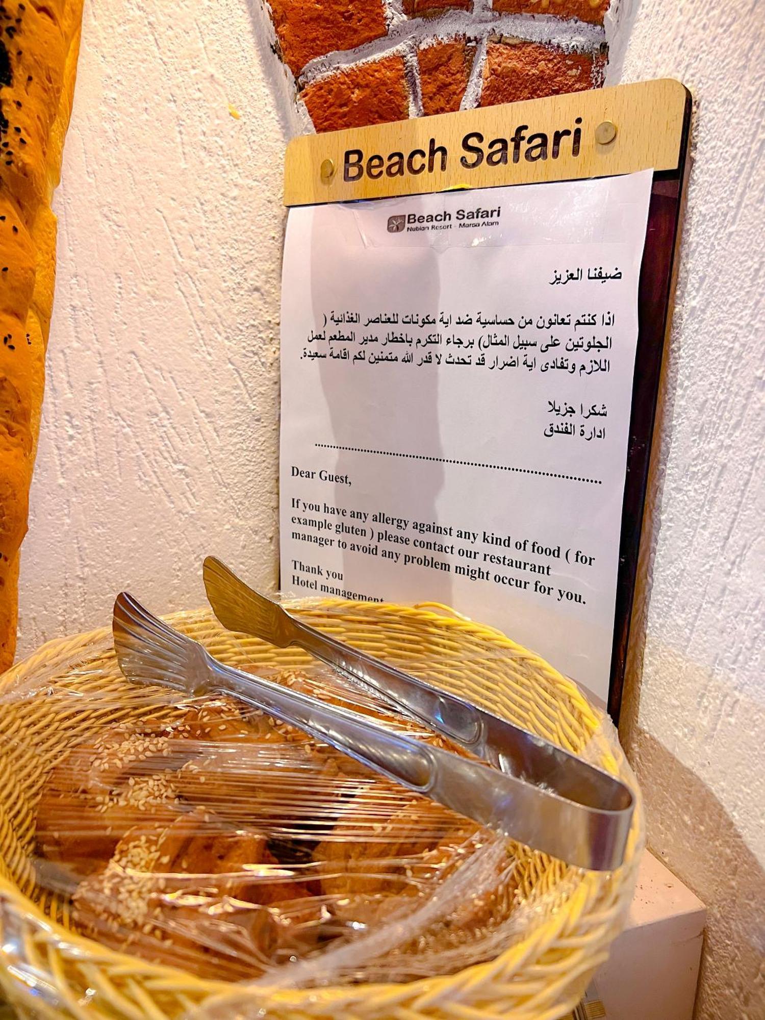 Beach Safari Nubian Resort Marsa Alam Exteriör bild